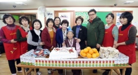 경사모, 양주 노인복지시설 찾아 음식대접