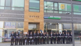 한강신도시 금융경제 구심점