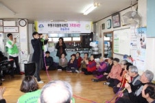 경로당 마술공연 어르신 휘둥그래
