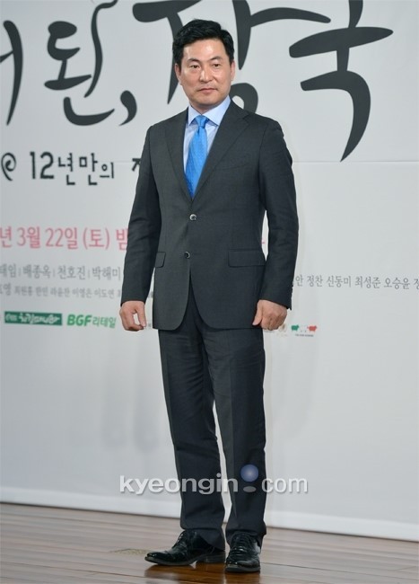 홍준표, 하와이 파란색 넥타이 사진 논란!