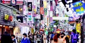 경기연 20대 500명 설문… 선호하는 만남의 장소는?