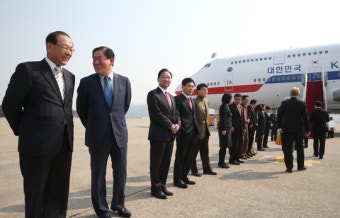 박근혜 대통령, 네덜란드 독일 순방 차 출국… 내일 한중정상회담(1보)