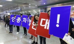 부천다문화네트워크, 인종차별철폐 캠페인