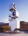 안양공공예술프로젝트 28일 개막… 김중업 유일 유산 예술로 돌아오다