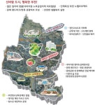 서영석 부천시장 후보, 부천 3개구 중심 전략 발표