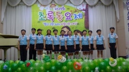 영종초 중창단, 초록동요제 은상 수상