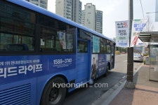 [경인포토]어벤져스2 촬영 통제구간, 수·목·금 상암DMC 주변(표)