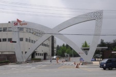 SK하이닉스 이천 동반성장 OK!~