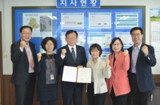 건강보험공단 시흥지사·대한약사회 시흥시분회 MOU 체결