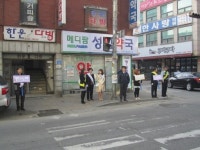 도제원초교, 교통 안전 캠페인 실시