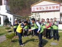 철도공단 충청본부, 에덴노인요양원과 사회공헌활동 협약
