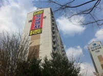천천동 통학육교 경부선 철도만 횡단?