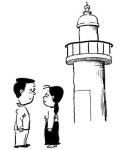 [책 읽는 인천, 문학속 인천을 찾다·14]함세덕 해연