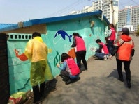 파주 자원봉사센터, 금촌3동 새말길 벽화그리기