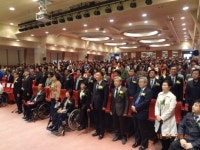 경기도장애인복지단체聯, 유공자 표창