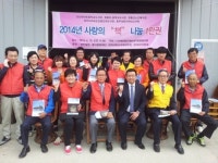 해외동포 책보내기운동협 책1만권 나눔