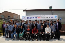 파주소방서, 조리읍 장곡3리 화재 없는 안전마을 지정