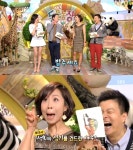 TV 동물농장 장예원 아나운서 밥 주세요 폭풍애교 정선희 발끈