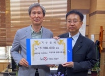 마사회 의정부지사, 노숙인 자활 돕기