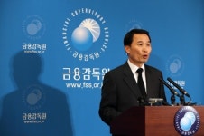 [세월호 참사]청해진해운 계열사 등, 여신액 3천700억원… 최고액은 천해지