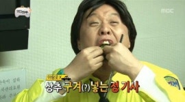 [맛집을 찾아서]평택 가정식 백반집 이화뜰