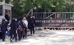 유병언 검찰 소환 불응… 검찰 안성 금수원 강제 진입 검토