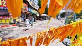 [세월호 침몰]슬픔에 갇힌 고잔·와동 주민들