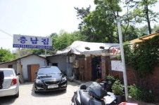[맛집을 찾아서]인천 동춘동 충남집