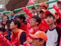 SK인천석유화학 장애인과 야구 관람