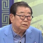 밥상의 신 송해 건강관리 비결? 아침식사와 대중교통