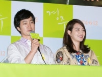 경주 박해일, 신민아와의 연기 호흡에 "차를 마시며 서로를 알아가는 기분"