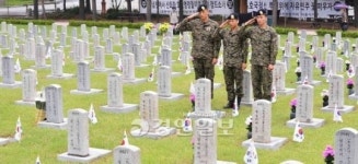 호국정신 잊지 않겠습니다