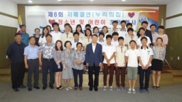 문화체험 사랑 나눔 초청… 소외 어린이·청소년 보듬기