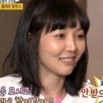 이윤성, 남편 홍지호와 노래 주점서 첫 만남… 치과 진료비 안 받아