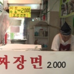 다큐3일 천원의 행복 즐길수 있는 광명시장… 2천원짜리 짜장면 군침