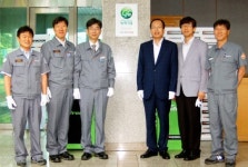 한국타이어, 타이어 업계 최초 녹색기업 인증