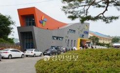 군산 대야초교 가천이길여도서관 개관식 화보