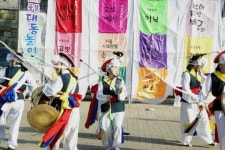 아마추어 풍물동아리 끼 발산