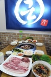 [맛집을 찾아서]하남 숯불구이 전문점 근고기