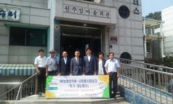 농협 과천지부, 경로당서 재능기부