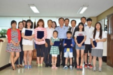 화성직업훈련교도소, 지역 모범학생 장학금 전달