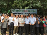 오산농협 농촌마을 가꾸기 결연