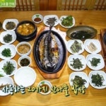 생방송투데이 효담곤드레산채밥상, 20여 가지의 산나물과 돌솥밥 최고의 풍미