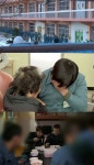 세상 끝의 집, 김천소년교도소 방송 사상 첫 공개… 정찬 이지훈 멘토 참여