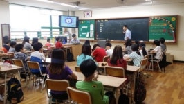 수공 은지초교서 찾아가는 물교육