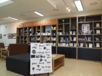 파주 교하도서관, 명사의 서재 공개