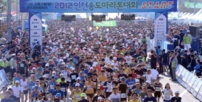 빌딩숲 가로질러 송도를 누빈다