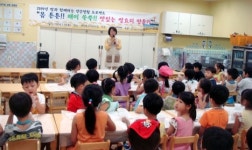 대전소비자연맹, 쌀과 함께하는 건강생활 프로젝트