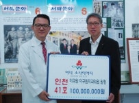 아너 소사이어티 41번째 회원 이규원씨