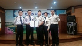 장안문 지구대, 협력치안 활성화 위한 MOU 체결